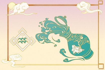 4月星座好运运势(本月最佳星座运势)插图