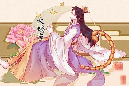 打架往死里打的星座(打架不要命的十二星座分别是)插图