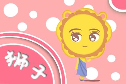 狮子男对你的占有欲是爱吗(狮子男对你开始有占有欲)插图