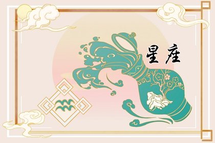 为什么土象星座总是吸引风象星座(风象星座包含哪些)插图