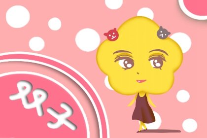 今年最有魅力的星座女(成熟有独特魅力的星座女)插图