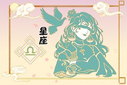 苏珊米勒2022年四月星座运势(苏珊米勒每日星座运势0723)插图
