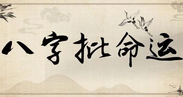 有哪些梦境证明有前世 8个梦境证明你的前世后世插图