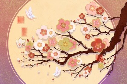 壬寅日柱与辛卯时辰对照表(壬午日柱生于辛卯月身弱怎么办)插图