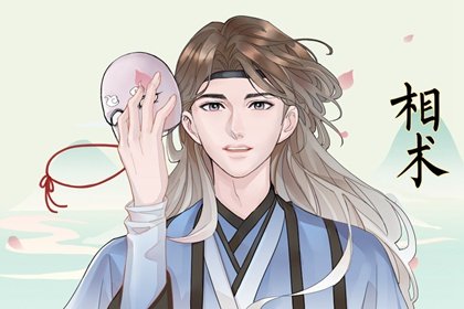 男人右颧骨处有痣图片(男生颧骨痣图片)插图