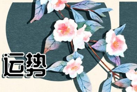 水瓶座今日运势2022年3月份视频(水瓶座运势2022年全年运势详解)插图