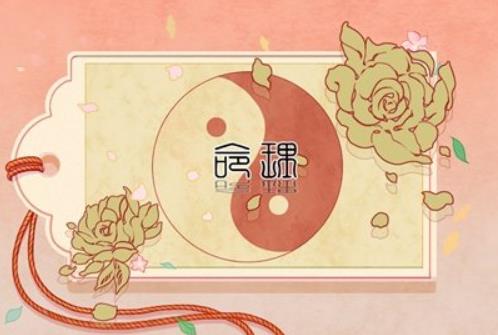 四两二钱男最正确详解(四两二男命2022年运程)插图