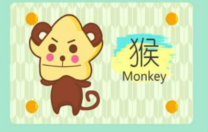 属猴2022年阳历5月份的运势详解(2021年属猴每月运势详解大全)插图