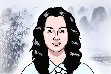 眼睛小的人财运怎么样(眼睛小的人运气好吗)插图