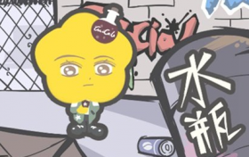 属猪的射手座2022年运势如何(属猪水瓶座2022年运势完整版)缩略图 属猪的射手座2022年运势如何(属猪水瓶座2022年运势完整版)缩略图