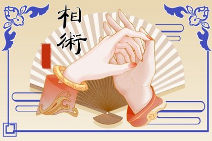手掌的斗和簸箕有什么说法 手指斗纹全是簸箕插图