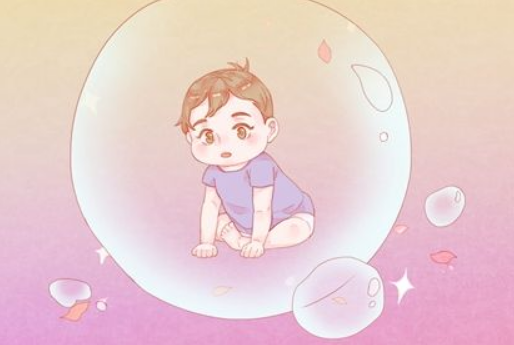 四两二钱男运势如何(四两男命财运如何)插图