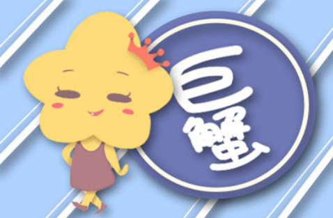 巨蟹座运势2022年全年运势详解(巨蟹座2022年5月将要发生的好事)插图