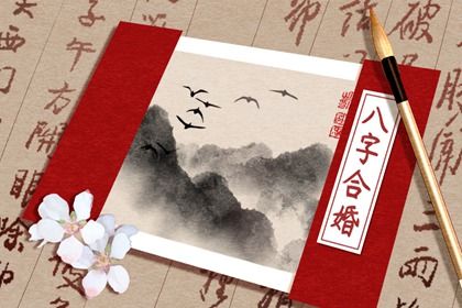 女命身弱伤官和官星太旺(女命身旺伤官弱走偏官大运)插图