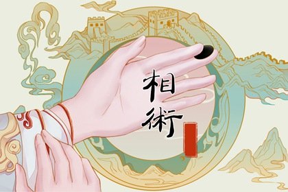 断掌的人的感情和财运如何(断掌手的人注定大富大贵,你是吗)插图