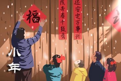 古典书香气息女孩的名字(2020好听的复古的女孩子名字)插图