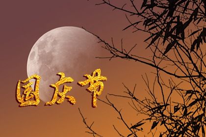 六月六家家晒红绿(六月六晾晒节)插图