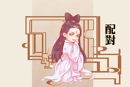 男人走壬午伤官大运有什么特征(身强男命走伤官大运)插图