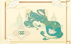 桃花运最旺的前3名星座(2022年桃花运旺盛的四大星座)缩略图 桃花运最旺的前3名星座(2022年桃花运旺盛的四大星座)缩略图