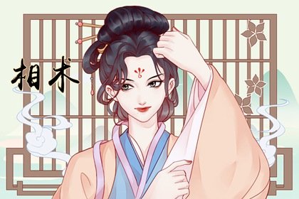女人有哪些部位长痣好(女人长吉祥痣应该长在什么地方)插图