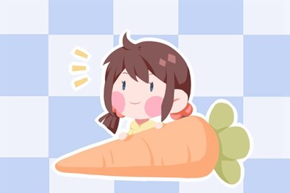 分析癸未日女命(癸未日女命事业运如何)插图