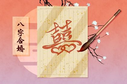 时柱七杀坐食神正印 时柱七杀日支食神插图