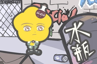 属猪的射手座2022年运势如何(属猪水瓶座2022年运势完整版)插图