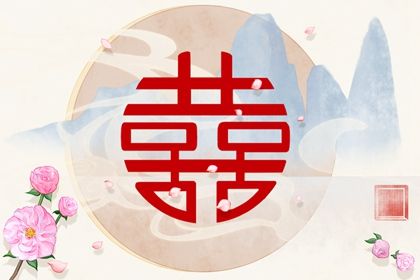 女命八字中有两个伤官好吗 女八字伤官多劫财多好不好插图