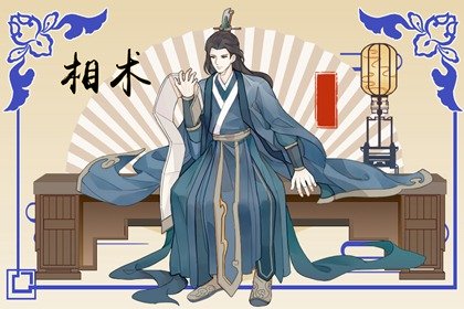 耳朵上的痣代表什么图片 耳朵旁边都是痣是什么原因插图