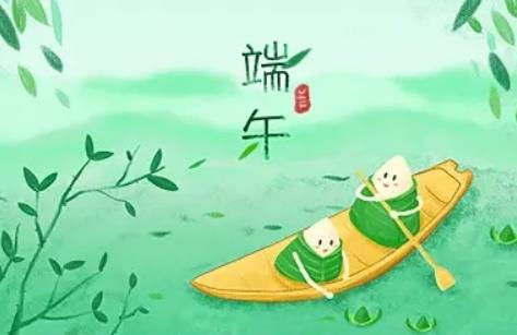 关于端午节的来历以及干什么的(端午节传统习俗大全介绍)插图