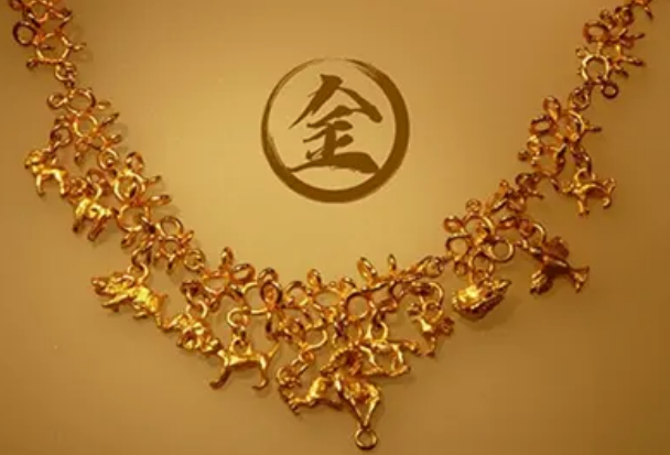 6种金命哪种最好 93年鸡男金命和猴女金命的婚姻插图