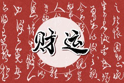 餐厅收银台风水位置(收银台的风水位置)插图