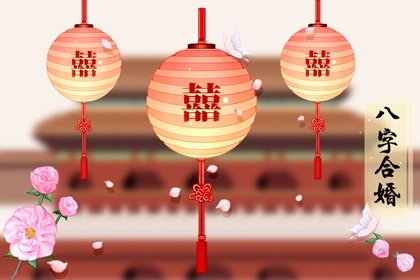 戊辰和戊申日哪个更容易富贵(戊辰日和什么一见钟情)插图