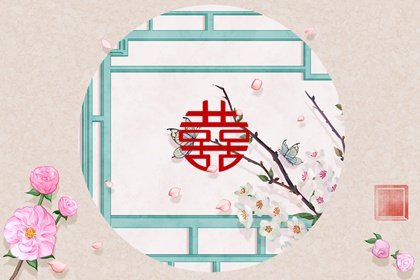 二两七的女命有发财的吗(二两七女命配二两七男命一生怎样)插图