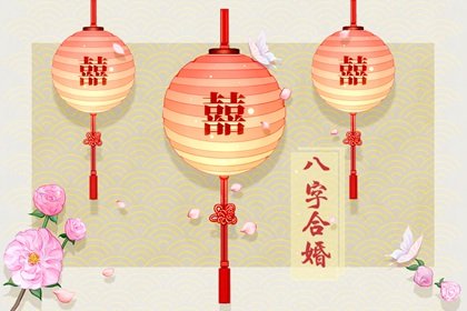 女命壬申日(壬申日柱在2022年运势及化解)插图