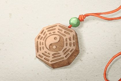 2022年8月19日喜神方位(2022年8月19日喜神方位变化)插图