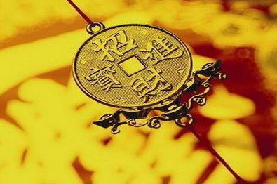乙木八字火旺 乙木见丙火一生富贵插图