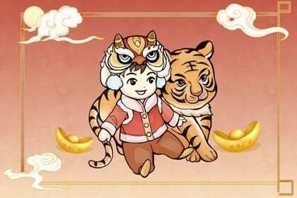 戊子日女命分析(戊子日女命的配偶详解)插图