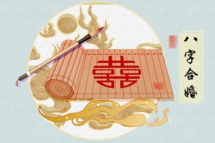 伤官格局的人怎么求财(什么是伤官有财通关)插图