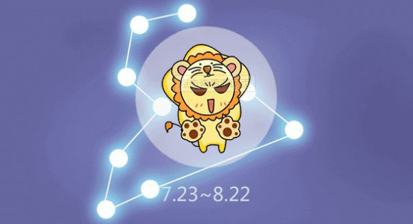 狮子座每月运势2022年运势详解(狮子座2022年每月运势完整版)插图