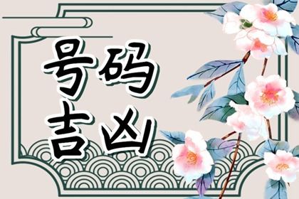 伤官配印古例(伤官配印身弱怎么辨别)插图