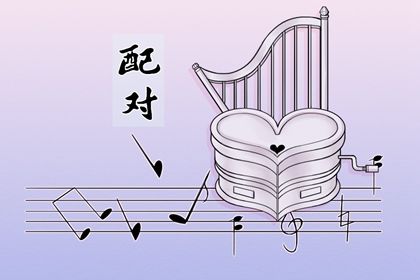 伤官伤尽八字层次(关于伤官的格局)插图