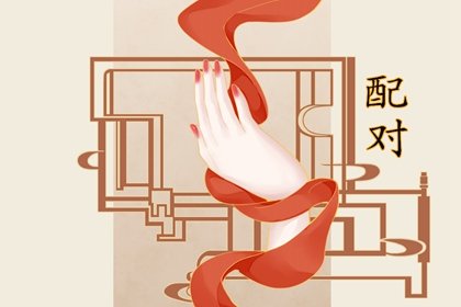 沙中土命配什么五行纳音(五行中金命和水命能结婚吗)插图