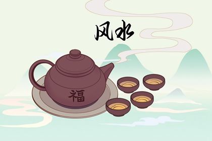 如何通过十神看性格(2020今日喜神方位在哪方向)插图
