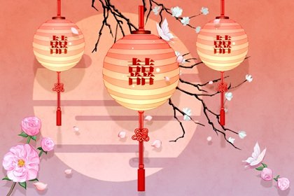 八字夫妻宫看长相(八字夫妻宫是怎样辨别的)插图