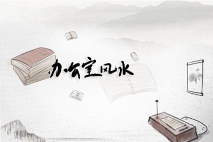 1982年属狗的车牌号用什么数字好(车牌552数字寓意)插图