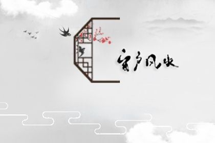 风水上说电视墙能用山水画吗(山水画对家庭的风水好吗)插图