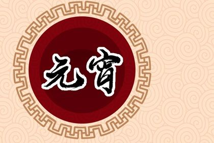2022入伏时间七月几号入伏 今年何时入伏2022插图