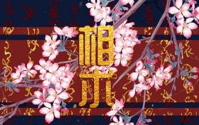 耳轮上长痣好吗耳朵位置长痣分析(耳朵里有痣的各个部位详细图)缩略图 耳轮上长痣好吗耳朵位置长痣分析(耳朵里有痣的各个部位详细图)缩略图