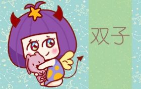 最有音乐才华的星座(什么星座天生唱歌又好听)缩略图 最有音乐才华的星座(什么星座天生唱歌又好听)缩略图